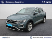 Annonce Volkswagen T-Roc occasion Essence T-Roc 1.5 TSI EVO 150 Start/Stop BVM6 Style 5p  Montauban