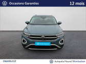 Annonce Volkswagen T-Roc occasion Essence T-Roc 1.5 TSI EVO 150 Start/Stop BVM6 Style 5p  Montauban