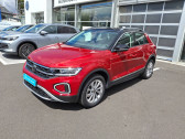 Volkswagen T-Roc occasion année 2023 boite Manuelle Annonce Volkswagen T-Roc occasion Essence T-Roc 1.5 TSI EVO 150 Start/Stop BVM6 Style 5p à Aurillac