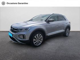 Volkswagen T-Roc occasion 2022 mise en vente à Albi par le garage CENTRE AUTO TARNAIS - photo n°1