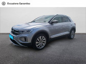 Volkswagen T-Roc occasion année 2022 boite Manuelle Annonce Volkswagen T-Roc occasion Essence T-Roc 1.5 TSI EVO 150 Start/Stop BVM6 Style Exclusive 5p à Albi
