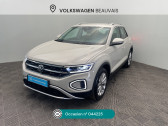 Annonce Volkswagen T-Roc occasion Essence T-Roc 1.5 TSI EVO 150 Start/Stop BVM6 Style � Beauvais