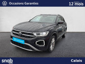 Volkswagen T-Roc occasion année 2022 boite Manuelle Annonce Volkswagen T-Roc occasion Essence T-Roc 1.5 TSI EVO 150 Start/Stop BVM6 à Calais