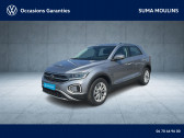 Volkswagen T-Roc T-Roc 1.5 TSI EVO 150 Start/Stop BVM6  2022 - annonce de voiture en vente sur Auto Sélection.com