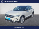 Volkswagen T-Roc occasion année 2023 boite Manuelle Annonce Volkswagen T-Roc occasion Essence T-Roc 1.5 TSI EVO 150 Start/Stop BVM6 à BOLLENE