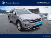 Volkswagen T-Roc T-Roc 1.5 TSI EVO 150 Start/Stop BVM6  2023 - annonce de voiture en vente sur Auto Sélection.com