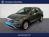 Volkswagen T-Roc occasion année 2022 boite Manuelle Annonce Volkswagen T-Roc occasion Essence T-Roc 1.5 TSI EVO 150 Start/Stop BVM6 à Bourg de Péage