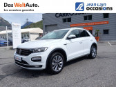 Volkswagen T-Roc occasion année 2022 boite Sequentielle Annonce Volkswagen T-Roc occasion Essence T-Roc 1.5 TSI EVO 150 Start/Stop DSG7 5p à Saint-Jean-de-Maurienne