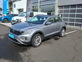 Volkswagen T-Roc occasion année 2023 boite Sequentielle Annonce Volkswagen T-Roc occasion Essence T-Roc 1.5 TSI EVO 150 Start/Stop DSG7 Life Plus 5p à Aurillac