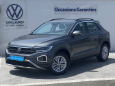 Volkswagen T-Roc occasion année 2023 boite Sequentielle Annonce Volkswagen T-Roc occasion Essence T-Roc 1.5 TSI EVO 150 Start/Stop DSG7 Life Plus 5p à LESCAR