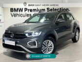 Volkswagen T-Roc T-Roc 1.5 TSI EVO 150 Start/Stop DSG7 Life  � Rivery 80