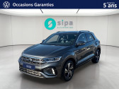 Annonce Volkswagen T-Roc occasion Essence T-Roc 1.5 TSI EVO 150 Start/Stop DSG7 R-Line 5p � LESCAR