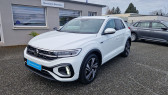 Annonce Volkswagen T-Roc occasion Essence T-Roc 1.5 TSI EVO 150 Start/Stop DSG7 R-Line 5p � TARBES 