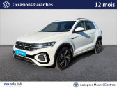Annonce Volkswagen T-Roc occasion Essence T-Roc 1.5 TSI EVO 150 Start/Stop DSG7 R-Line 5p � Castres