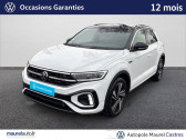 Annonce Volkswagen T-Roc occasion Essence T-Roc 1.5 TSI EVO 150 Start/Stop DSG7 R-Line 5p  Castres