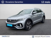 Volkswagen T-Roc T-Roc 1.5 TSI EVO 150 Start/Stop DSG7 R-Line 5p  2023 - annonce de voiture en vente sur Auto Sélection.com
