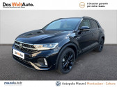 Volkswagen T-Roc occasion boite Sequentielle Annonce Volkswagen T-Roc occasion Essence T-Roc 1.5 TSI EVO 150 Start/Stop DSG7 R-Line 5p à Montauban