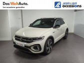 Volkswagen T-Roc occasion boite Sequentielle Annonce Volkswagen T-Roc occasion Essence T-Roc 1.5 TSI EVO 150 Start/Stop DSG7 R-Line 5p à La Motte-Servolex