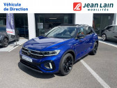 Volkswagen T-Roc neuve année 2022 boite Sequentielle Annonce Volkswagen T-Roc neuve Essence T-Roc 1.5 TSI EVO 150 Start/Stop DSG7 R-Line 5p à Voiron