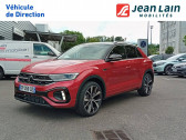 Volkswagen T-Roc occasion boite Sequentielle Annonce Volkswagen T-Roc occasion Essence T-Roc 1.5 TSI EVO 150 Start/Stop DSG7 R-Line 5p à Voiron