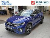 Volkswagen T-Roc occasion année 2022 boite Sequentielle Annonce Volkswagen T-Roc occasion Essence T-Roc 1.5 TSI EVO 150 Start/Stop DSG7 R-Line 5p à Saint-Jean-de-Maurienne