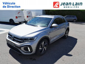 Volkswagen T-Roc occasion année 2023 boite Sequentielle Annonce Volkswagen T-Roc occasion Essence T-Roc 1.5 TSI EVO 150 Start/Stop DSG7 R-Line 5p à Seynod