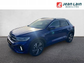 Volkswagen T-Roc T-Roc 1.5 TSI EVO 150 Start/Stop DSG7 R-Line 5p  2024 - annonce de voiture en vente sur Auto Sélection.com