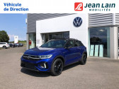 Volkswagen T-Roc occasion boite Sequentielle Annonce Volkswagen T-Roc occasion Essence T-Roc 1.5 TSI EVO 150 Start/Stop DSG7 R-Line 5p à Margencel