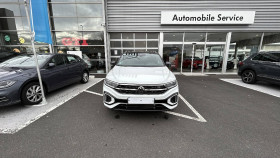 Volkswagen T-Roc occasion 2023 mise en vente à Aurillac par le garage CAT AUTOMOBILE SERVICE - photo n°1