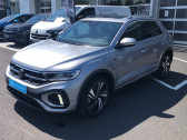 Volkswagen T-Roc occasion année 2023 boite Sequentielle Annonce Volkswagen T-Roc occasion Essence T-Roc 1.5 TSI EVO 150 Start/Stop DSG7 R-Line 5p à Aurillac