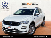 Volkswagen T-Roc occasion année 2022 boite Sequentielle Annonce Volkswagen T-Roc occasion Essence T-Roc 1.5 TSI EVO 150 Start/Stop DSG7 R-Line 5p à LESCAR