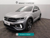 Annonce Volkswagen T-Roc occasion Essence T-Roc 1.5 TSI EVO 150 Start/Stop DSG7 R-Line  Compigne