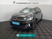 Volkswagen T-Roc T-Roc 1.5 TSI EVO 150 Start/Stop DSG7 R-Line  2023 - annonce de voiture en vente sur Auto S&eacute;lection.com