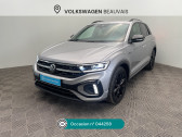 Annonce Volkswagen T-Roc occasion Essence T-Roc 1.5 TSI EVO 150 Start/Stop DSG7 R-Line � Beauvais