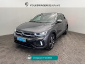 Annonce Volkswagen T-Roc occasion Essence T-Roc 1.5 TSI EVO 150 Start/Stop DSG7 R-Line � Beauvais