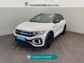 Volkswagen T-Roc T-Roc 1.5 TSI EVO 150 Start/Stop DSG7 R-Line   Beauvais 60