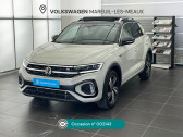 Volkswagen T-Roc occasion année 2023 boite Automatique Annonce Volkswagen T-Roc occasion Essence T-Roc 1.5 TSI EVO 150 Start/Stop DSG7 R-Line à Mareuil-lès-Meaux