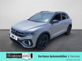 Volkswagen T-Roc occasion année 2023 boite Sequentielle Annonce Volkswagen T-Roc occasion Essence T-Roc 1.5 TSI EVO 150 Start/Stop DSG7 R-Line à Vannes