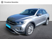 Annonce Volkswagen T-Roc occasion Essence T-Roc 1.5 TSI EVO 150 Start/Stop DSG7 Style 5p � Albi