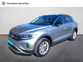 Annonce Volkswagen T-Roc occasion Essence T-Roc 1.5 TSI EVO 150 Start/Stop DSG7 Style 5p � Albi