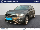 Annonce Volkswagen T-Roc occasion Essence T-Roc 1.5 TSI EVO 150 Start/Stop DSG7 Style 5p � Montauban