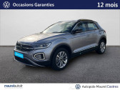 Volkswagen T-Roc occasion année 2023 boite Sequentielle Annonce Volkswagen T-Roc occasion Essence T-Roc 1.5 TSI EVO 150 Start/Stop DSG7 Style 5p à Castres