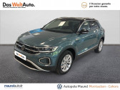 Volkswagen T-Roc occasion boite Sequentielle Annonce Volkswagen T-Roc occasion Essence T-Roc 1.5 TSI EVO 150 Start/Stop DSG7 Style 5p à Cahors