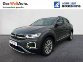 Volkswagen T-Roc occasion année 2022 boite Sequentielle Annonce Volkswagen T-Roc occasion Essence T-Roc 1.5 TSI EVO 150 Start/Stop DSG7 Style 5p à Bellegarde-sur-Valserine