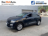 Volkswagen T-Roc occasion année 2022 boite Sequentielle Annonce Volkswagen T-Roc occasion Essence T-Roc 1.5 TSI EVO 150 Start/Stop DSG7 Style 5p à Saint-Jean-de-Maurienne