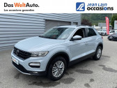 Volkswagen T-Roc occasion année 2022 boite Sequentielle Annonce Volkswagen T-Roc occasion Essence T-Roc 1.5 TSI EVO 150 Start/Stop DSG7 Style 5p à Saint-Jean-de-Maurienne