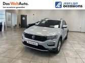 Volkswagen T-Roc occasion année 2022 boite Sequentielle Annonce Volkswagen T-Roc occasion Essence T-Roc 1.5 TSI EVO 150 Start/Stop DSG7 Style 5p à Valence