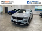 Volkswagen T-Roc occasion année 2022 boite Sequentielle Annonce Volkswagen T-Roc occasion Essence T-Roc 1.5 TSI EVO 150 Start/Stop DSG7 Style 5p à Crolles
