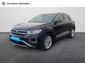 Volkswagen T-Roc occasion année 2023 boite Sequentielle Annonce Volkswagen T-Roc occasion Essence T-Roc 1.5 TSI EVO 150 Start/Stop DSG7 Style 5p à Albi