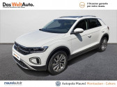 Volkswagen T-Roc occasion boite Sequentielle Annonce Volkswagen T-Roc occasion Essence T-Roc 1.5 TSI EVO 150 Start/Stop DSG7 Style Exclusive 5p à Montauban